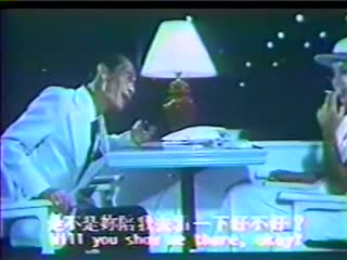 夜夜爽爽-国产精品人人人人-成人AV